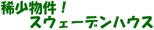 HI @@XEF[fnEX 