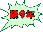 zXN