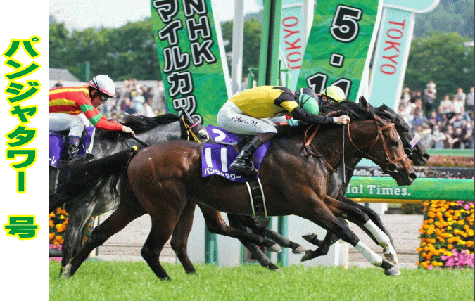 pW^[@NHK}C@G1