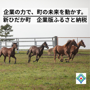 ƔŁ@VЂ@ӂ邳Ɣ[Ł@