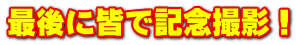 ŌɊFŋLOBeI